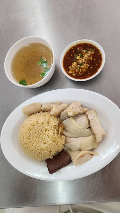 อาหาร หรือ เครื่องดื่ม