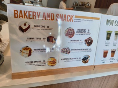 ป้ายราคาหรือสมุดเมนู