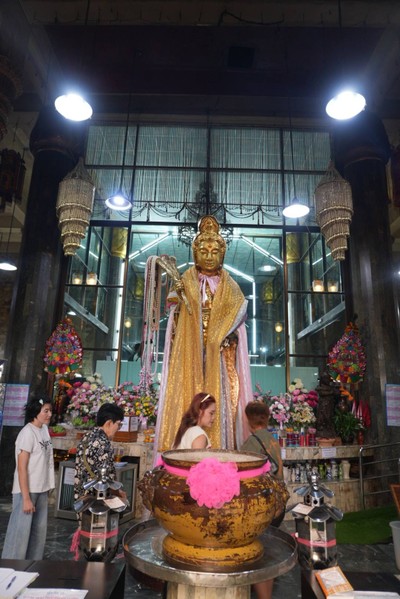 บรรยากาศ