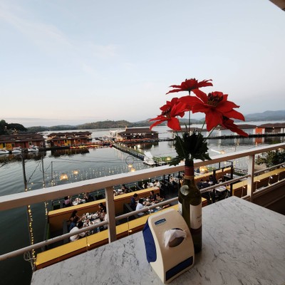 บรรยากาศ