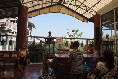 บรรยากาศ