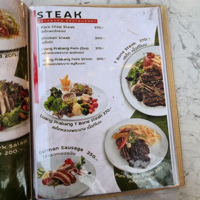 ป้ายราคาหรือสมุดเมนู