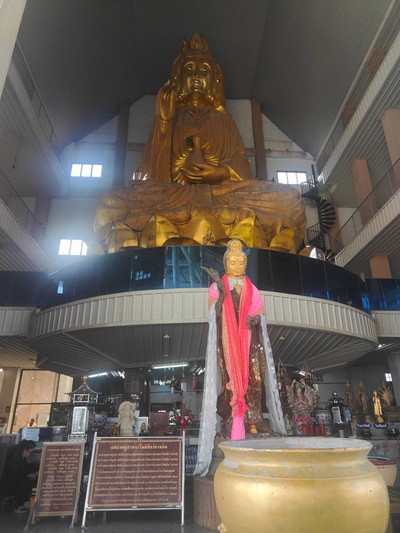 บรรยากาศ