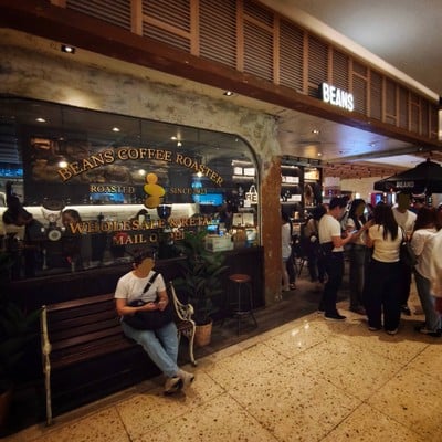 หน้าร้าน