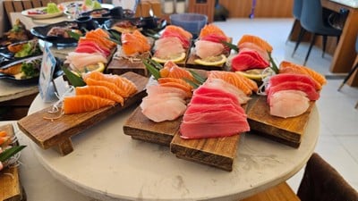 อื่นๆ