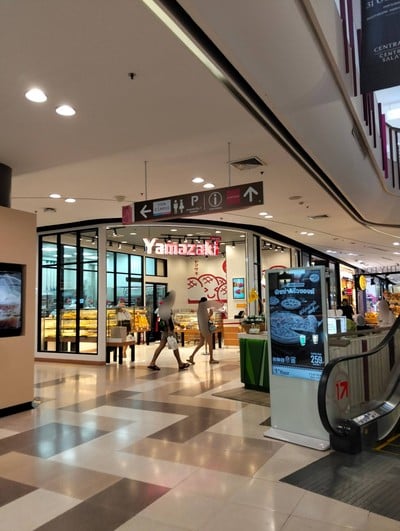 หน้าร้าน