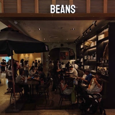 หน้าร้าน