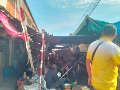 บรรยากาศ