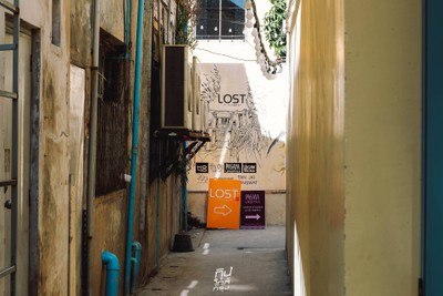 คาเฟ่สายมัทฉะ Koyo Tearoom สาขาใหม่ Lost in Songwat