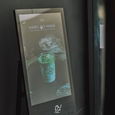 คาเฟ่สายมัทฉะ Koyo Tearoom สาขาใหม่ Lost in Songwat