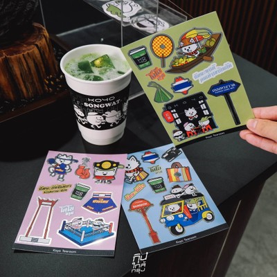 คาเฟ่สายมัทฉะ Koyo Tearoom สาขาใหม่ Lost in Songwat