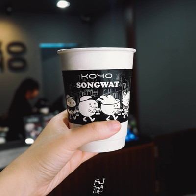คาเฟ่สายมัทฉะ Koyo Tearoom สาขาใหม่ Lost in Songwat