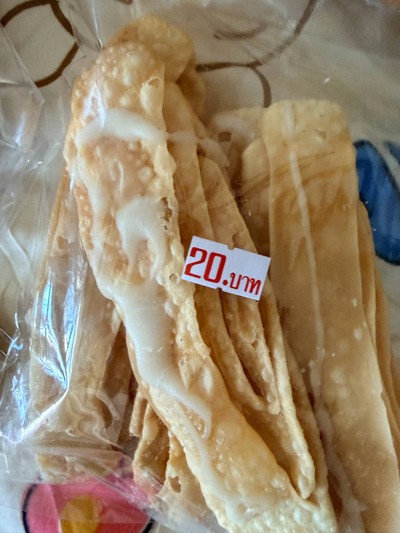 โรตีเนยกรอบ