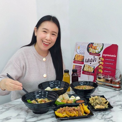 “ครบรส ก๋วยเตี๋ยวลูกชิ้นปลา” ร้านก๋วยเตี๋ยวรสเด็ดย่านอุดมสุข