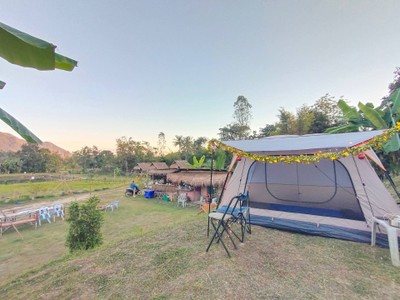 สิ่งอำนวยความสะดวก/กิจกรรม