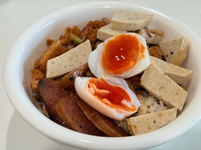 ไข่ต้มยางมะตูม