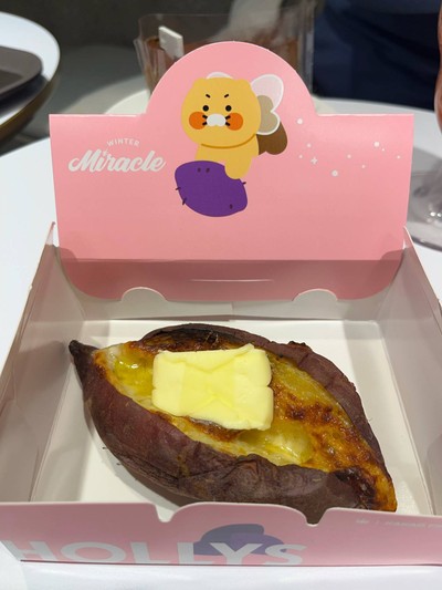 Cheese Brûlée Sweet Potato