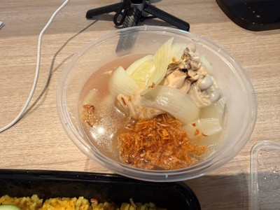 ซุปไก่คุณนายเรณู