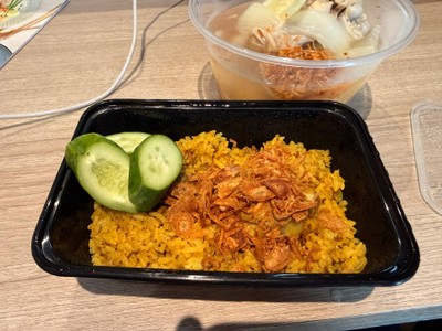 ข้าวหมกไก่