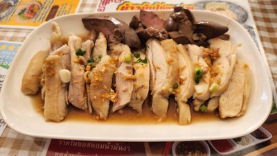 ไก่ตอนสับ ชุด M 2 ท่าน เพิ่มตับ
