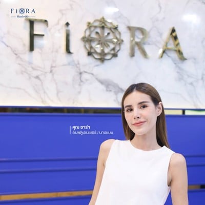 ฟิออร่าคลินิก คลินิก 5 สาขา มหาชัย , กัลปพฤกษ์,  บางนา, อรัญประเทศ และจันทบุรี