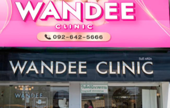 WANDEE CLINIC  (วันดีคลินิก) พัทยา ชลบุรี