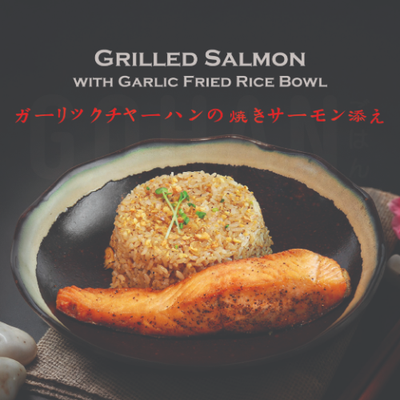 MENU_2873781Af_1767925922