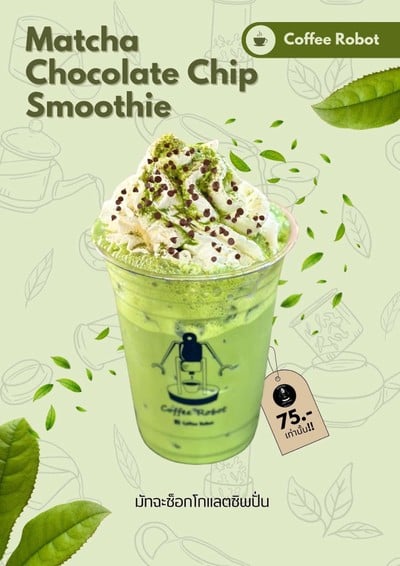 MENU_3610013gq_1768053454