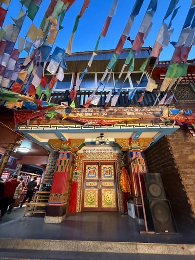 Jiuchaigou Tibetian Family Home