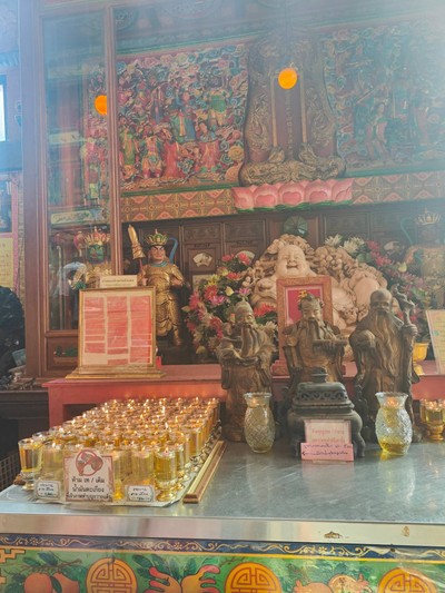บรรยากาศ