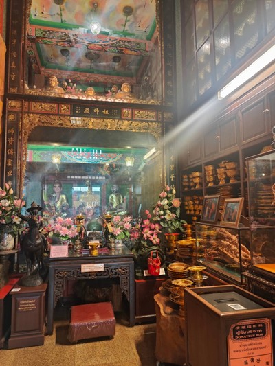 บรรยากาศ
