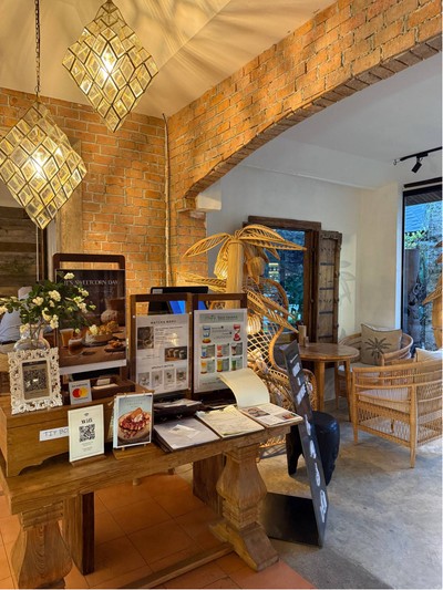 อื่นๆ