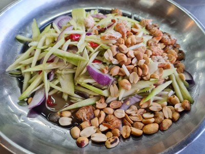 อื่นๆ
