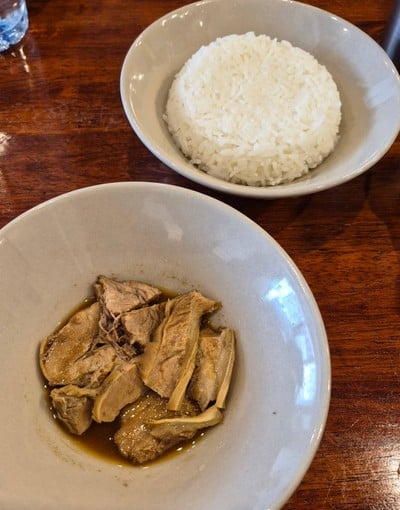 ท็อปปิ้ง เนื้อเปื่อย