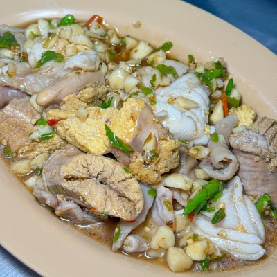 อื่นๆ