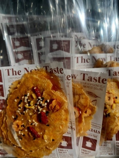 กล้วยหนึบ หรือกล้วยอบธัญพืช