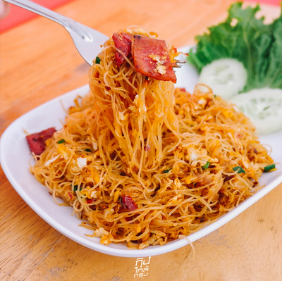 กิม ก๋วยเตี๋ยวต้มยำโบราณ และเมนูอาหารเช้า ย่านเทพรักษ์