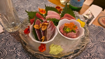 ซาซิมิรวม
