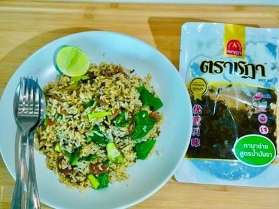 วิธีการทำ "ข้าวผัดกานาฉ่าย" by ชฎา ที่กานาฉ่ายเคี่ยวนานถึง 6 ชั่วโมงมา