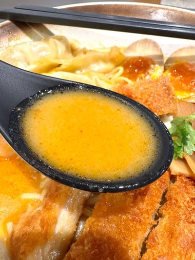 โออิชิราเมน