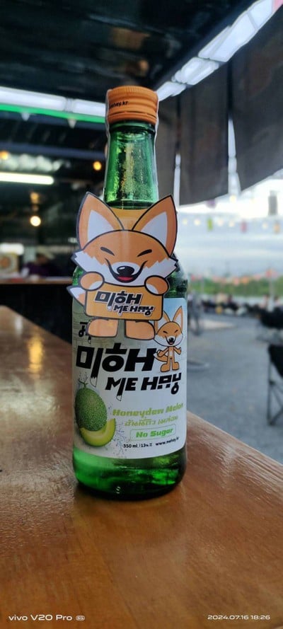 MENU_3616096gH_1768392239