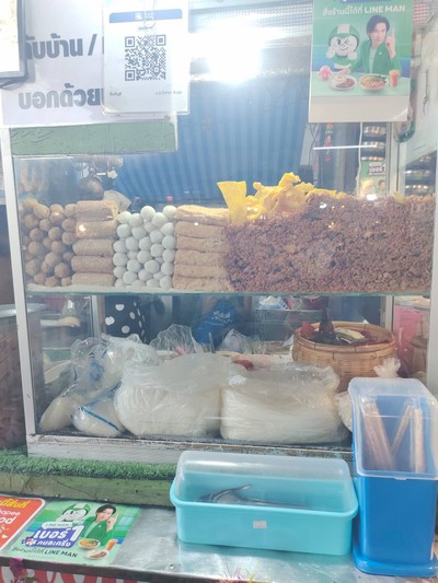 หน้าร้าน