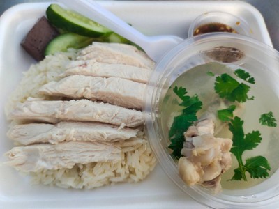 ข้าวมันไก่ต้ม