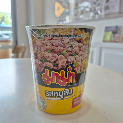 MENU_3589577lB_1768486900