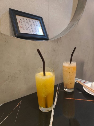 อาหาร หรือ เครื่องดื่ม