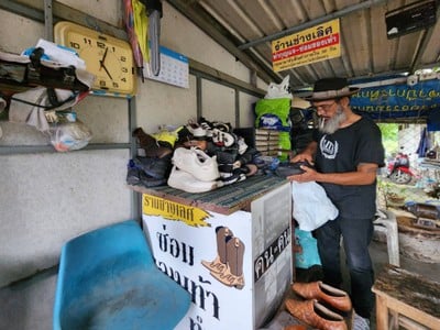 ช่างเลิศ (รองเท้า และกุญแจ) วชิรา