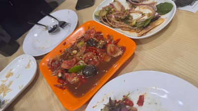 อื่นๆ