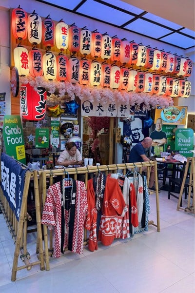 🍜 Taishoken Ramen @Thonglor Bangkok