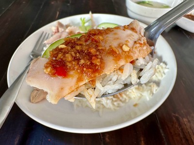 ข้าวมันไก่ เนื้อสะโพก ไม่หนัง