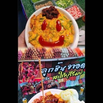 มองดูข้าวไข่เจียว & ลูกชิ้นทอดสะใภ้บุรีรัมย์ พฤกษาวิลล์ (พันเสด็จใน) มองดูข้าวไข่เจียว & ลูกชิ้นทอดสะใภ้บุรีรัมย์ พฤกษาวิลล์ (พันเสด็จใน)